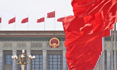 十四届全国人大常委会第十八次会议在京举行