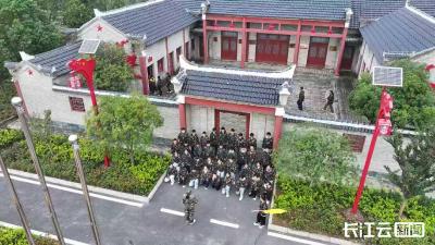 襄阳宜城：激活红色引擎 赋能乡村振兴“加速跑”