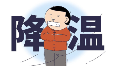 最低7℃！大雨！暴雨！湖北将迎来断崖式降温