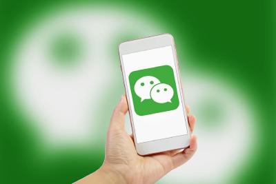 微信官宣三大新功能！