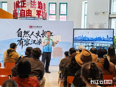 从江汉关钟声到复兴浪潮，在江城书房读懂近现代武汉