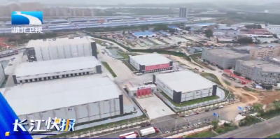 玉湖冷链华中区江西馆揭幕