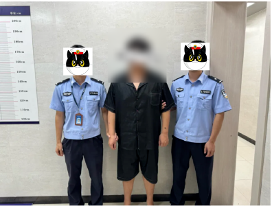 吸食“笑气”幻觉丛生：“我要举报我自己！”