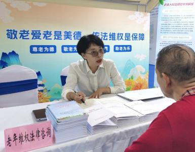 80岁婆婆陷赡养纠纷：1000元赡养费能支持吗？30万拆迁款可追回？