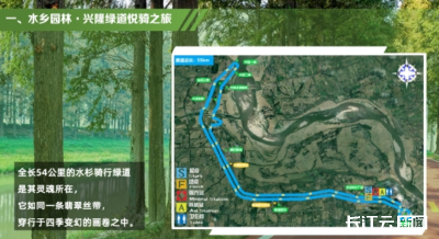 大众骑游、钓鱼、3V3篮球……潜江喊你来运动！
