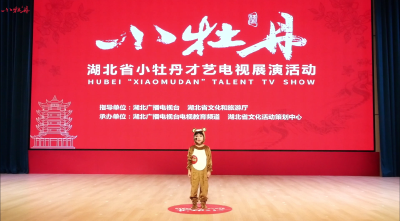 小牡丹—《猴吃西瓜》