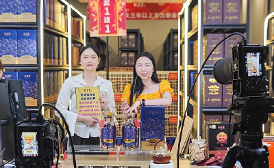 不想被直播卖货坑？记住这些知识点