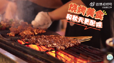 小鱿鱼“串”起大产业
