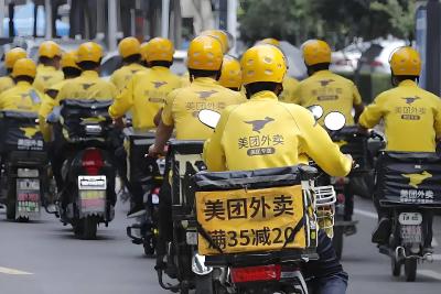 “外卖骑手能屏蔽顾客了”，已在7个城市试点，美团回应：可设置365天内不再接单相应用户