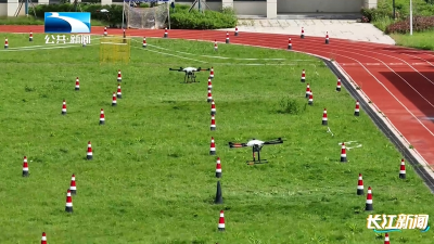 长江关注：“低空+”新业态赋能 湖北发展添“新动能”