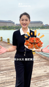 秋水长天蟹正肥，汉川喊你赴一场河蟹的秋日盛宴