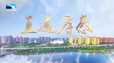 直通孝感 | 孝感：各地文旅花样“上新” 多样“玩法”激活假日经济
