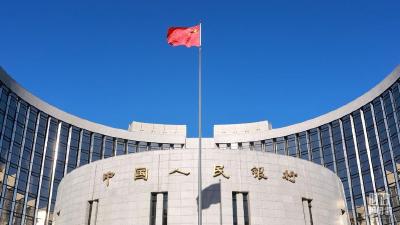 央行已与32个国家和地区签署本币互换协议 对我国经济有何作用