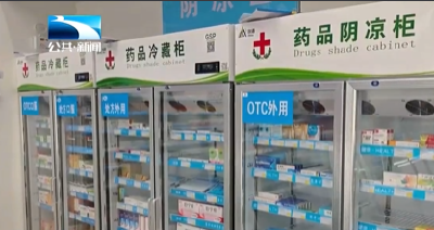 健康小贴士 | 秋日便秘别乱用药！医生教您科学缓解方法
