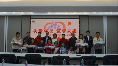 城乡携手研学，赋能乡村振兴