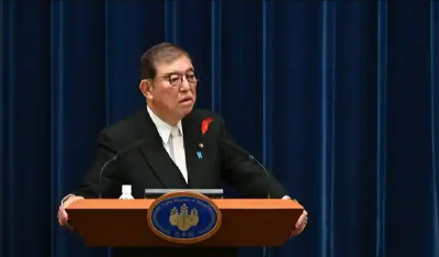 日本政府召开内阁会议 石破内阁集体辞职