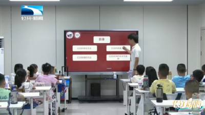科普大讲堂丨守护孩子脊柱健康 这些细节家长们别忽视了