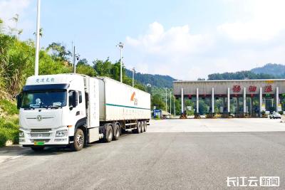 国内规模最大！汉宜高速氢能走廊吸引10家车企氢能重卡上路运营