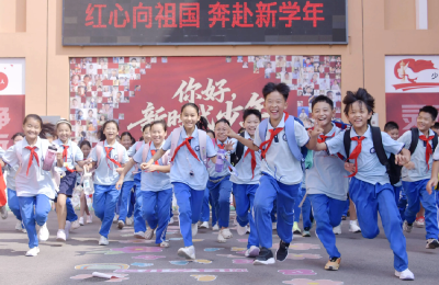 教育部：鼓励中小学每周设置一天“无作业日”