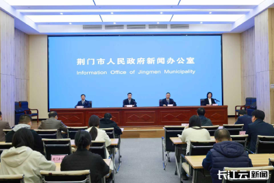 2025环漳河国际公路自行车赛将于10月25日在湖北荆门开赛