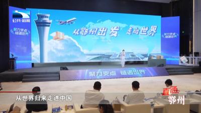 打开包裹看世界 | 快递盒里拆出“新沿海”