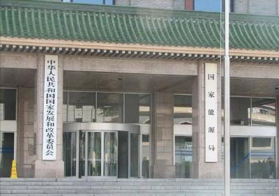 向策划围串标说“不”，招标代理行业迎新规