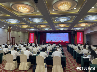 十堰市“服务建成支点、建设大山里的深圳”研学班在深圳开班