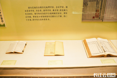 “医脉楚天 典藏万象——2025年中华传统晒书活动暨长江文化典籍阅读季”在汉启幕