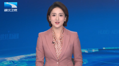 长江评论：长风破浪会有时——启航“十五五”的湖北信心