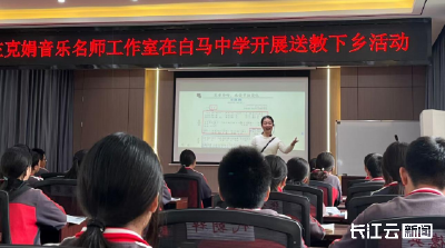 江陵出台措施，系统性支持政协委员履职