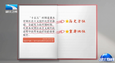 学习笔记 | 这是一场内涵丰富的会议！