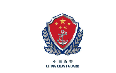 中国海警2502舰艇编队在我钓鱼岛领海内巡航