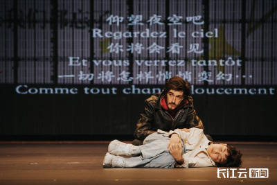 音乐戏剧《小王子》即将抵汉，邀你共赴一场治愈心灵的星际之旅