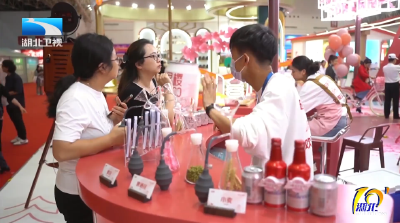 28国美酒齐聚 酒博会首次落地武汉