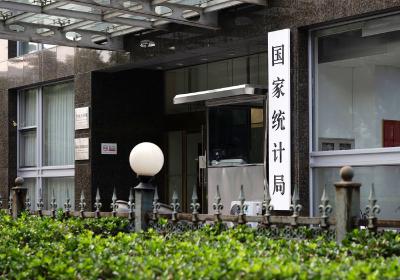 9月份各线城市商品住宅售价环比下降，同比降幅总体持续收窄