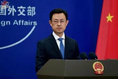 美国网络攻击中国国家授时中心，外交部：强烈谴责