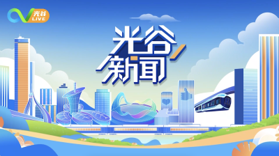 《光谷新闻》｜查谦、朱九思先生雕塑在华科大揭幕