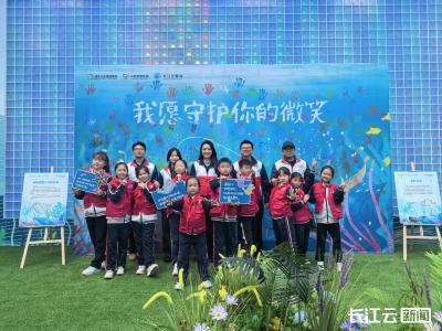 长江江豚保护日 | “江豚科普教育基地”落户荆州这2所小学