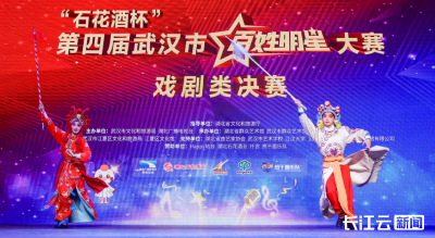 戏剧类冠军惊喜诞生！四位少年与选手们直呼“太意外、太珍贵”
