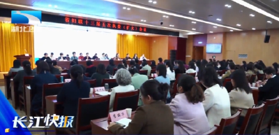 湖北科研人员中 女性占比52.4%