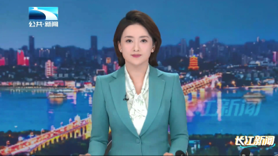 “鲜味远征” 湖北农产品扬帆出海 | 宜昌夷陵：自营出口 “抢滩”国际市场