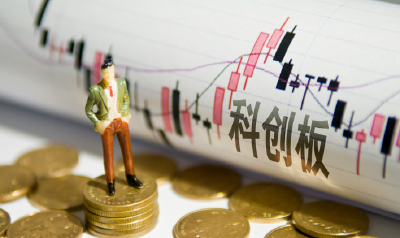科创板科创成长层首批新注册企业上市