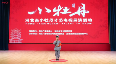 小牡丹—《军礼》