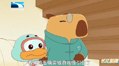 关注心理健康 | 孩子网络成瘾怎么办？