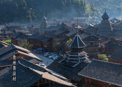 我国新增4个联合国旅游组织“最佳旅游乡村”
