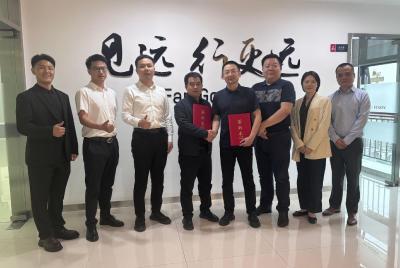 海康威视与湖北广电投资签约战略合作 共绘发展蓝图 