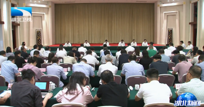 全省社科理论界学习《习近平谈治国理政》第五卷座谈会举行