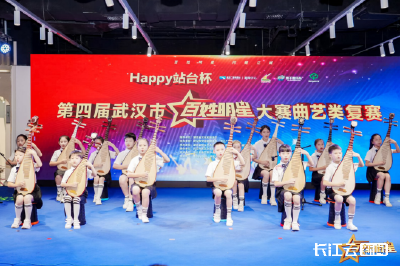 “95后”女魔术师现场“圈粉无数”，同门师兄弟争夺决赛名额，“Happy站台”好“嗨皮”
