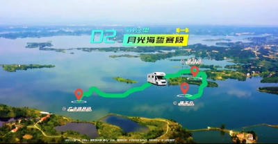 全国汽车露营“天团”为什么都去广水？