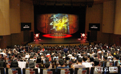 湖北舞剧《乐和长歌》亮相第十四届中国艺术节冲刺文华奖